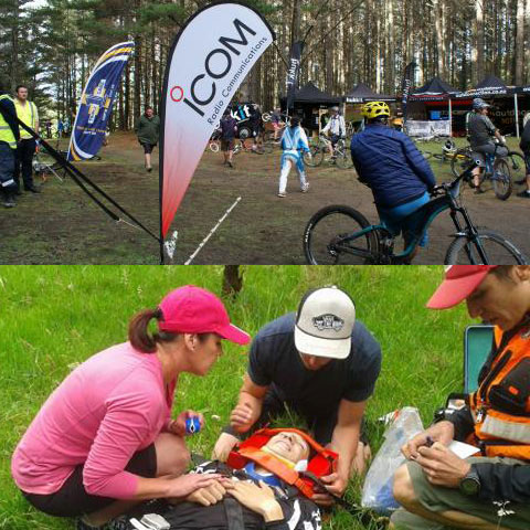 Icom-outdoor