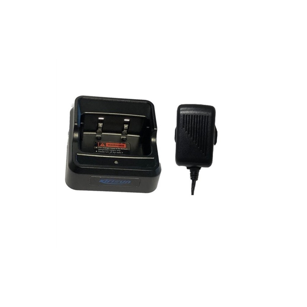 Kirisun KBC-760 desktop charger for the DP405 DMR radio